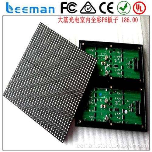 flexible led module Leeman P6.25 SMD outdoor rgb led module